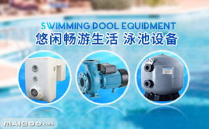 中鹏泳池设备 专业打造桑拿水疗与喷泉设备的康体品牌