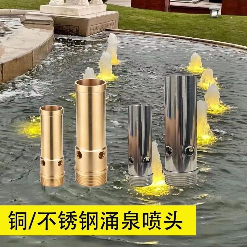 河道音乐喷泉 从设计到落地的全流程专业指南